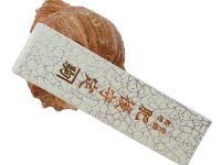 Складной нож Nagao Higonokami Natural wood, 80мм, сталь VG10, рукоять Padauk wood