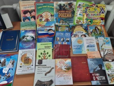 В 501 муниципальную библиотеку Якутии передадут социально значимую литературу