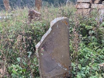 Стела № 14 раннемусульманского кладбища № 3 архитектурного комплекса "Мусийкъонгийкоте"