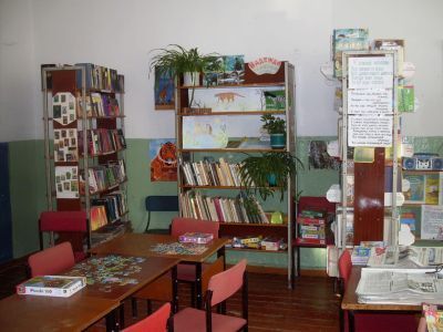 Черномазская сельская библиотека