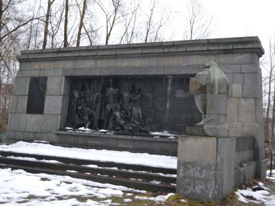 Памятник жертвам интервенции на Севере "Стена коммунаров"