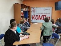 Тихменевский центр досуга