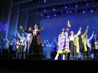 Дворец труда и согласия им. А. Н. Кузнецова