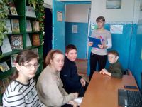 Потьминская сельская библиотека