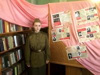 Городская библиотека им. Панаса Мирного