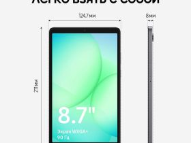 Планшет Samsung Galaxy Tab A11 Wi-Fi 64 ГБ графит