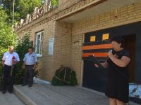 Конезаводский сельский дом культуры