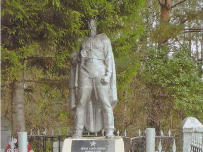 Братская могила