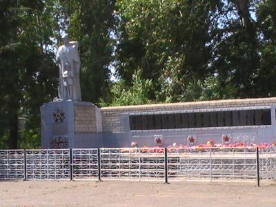 Памятник воинам, погибшим в годы Великой Отечественной войны (1941-1945 гг.)