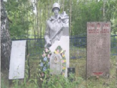 Братская могила воинов, погибших в 1943 г.