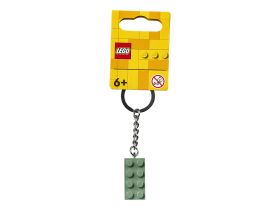 854159 Брелок для ключей Зеленый кубик 2x4