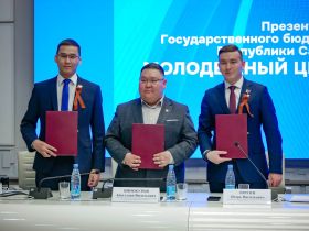 В Якутске состоялась презентация молодежного центра «Патриот»