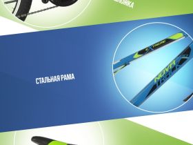 Детский велосипед Novatrack Extreme 20, год 2021, цвет Синий