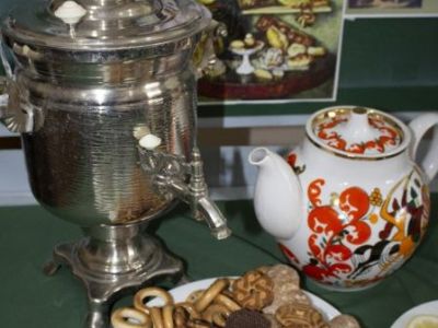 Традиции русского чаепития. Литературный час