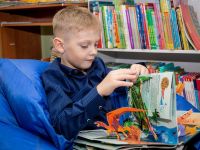 Воронежская областная детская библиотека