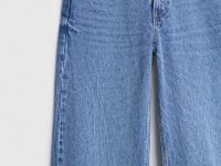 Широкие джинсы с высокой посадкой, Голубой