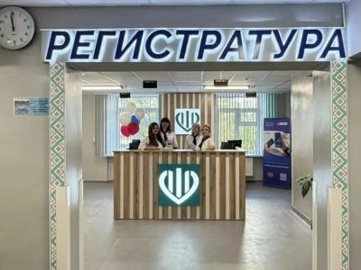 Министр здравоохранения Якутии оценила итоги реконструкции поликлиники в Нерюнгри / ЯСИА   