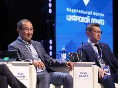 В Якутии создадут штаб по внедрению искусственного интеллекта