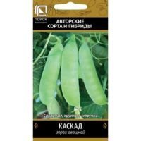 Горох овощной Каскад