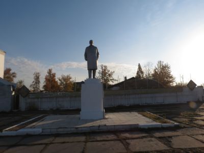 Памятник В.И. Ленину