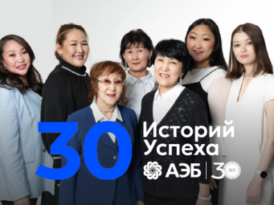 Центр развития детей «Сайдыс»: самое главное в нашей работе – любовь к детям