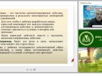 Как привить культурно-гигиенические и трудовые навыки дошкольнику? Уроки Плюшика для детей и взрослых