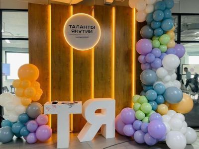 В «Талантах Якутии» победили проекты пожарной безопасности, трудоустройства и сельского туризма