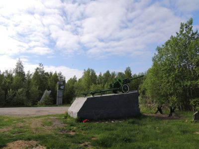 Место гибели комиссара дивизии Антона Михайловича Мартынова, павшего в ноябре 1941 года в бою с фашистскими захватчиками