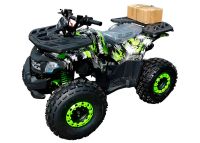 Квадроцикл ATV Bravo 125