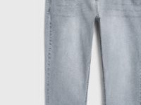 Зауженные джинсы с эластаном, Серый