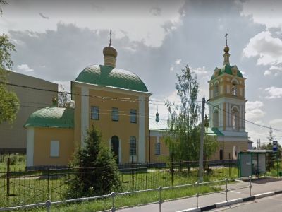 Церковь Илии пророка