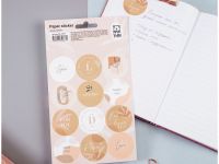 Наклейки бумажные MESHU "Soul warmth"