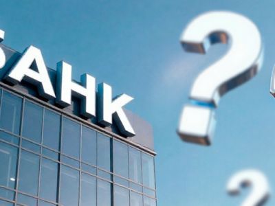 Почему банк просит доказать происхождение средств: причины, законы и инструкция