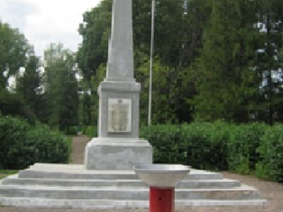 Братская могила красноармейцев, погибших при освобождении г. Белебея от белогвардейской банды в 1919 году