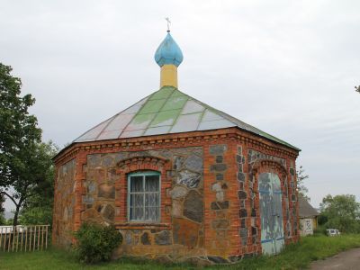 Часовня Богородицкая