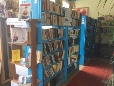 Созоновская сельская библиотека