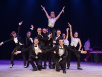 Брянская областная филармония