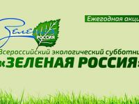 Тавлыкаевский сельский клуб