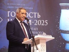 Победителей окружного этапа ДФО премии «Гордость нации» наградили в Якутске