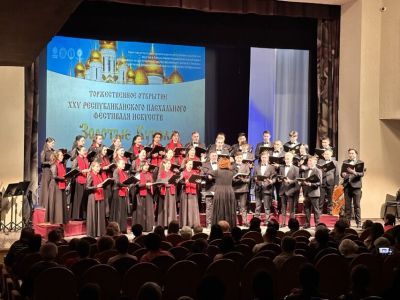 Под звон «Золотых куполов»: в Якутии в 25-й раз начался пасхальный фестиваль искусств