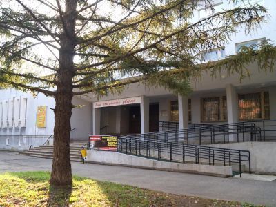 Ярославская областная универсальная научная библиотека имени Н. А. Некрасова