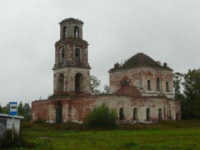Церковь Рождества Христова