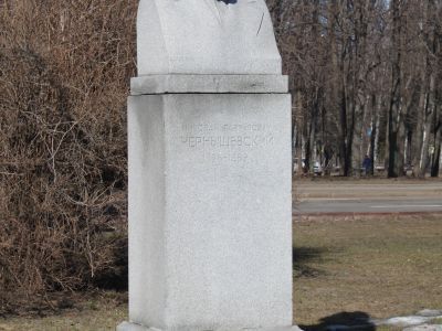 Бюст Н.Г.Чернышевского, 1954 г., скульптор Г.В.Нерода