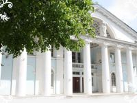 Городской дворец культуры г. Владимир