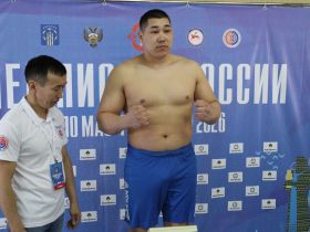 Чемпионат России. Лидеры якутской сборной по мас-рестлингу прошли взвешивание