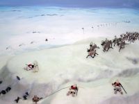 Таймырский краеведческий музей