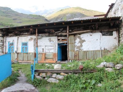 Горский дом  Будаева Сандыра