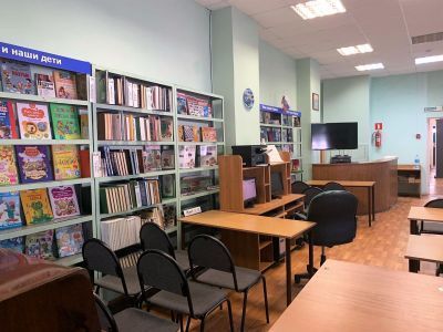 Детская библиотека № 20 г. Самары
