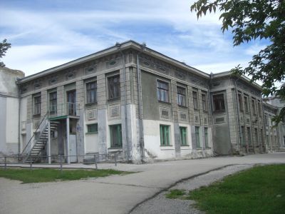 Дворец культуры металлургов