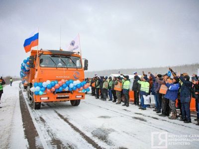 Жители Чурапчинского района: новая дорога стала более безопасной и комфортной